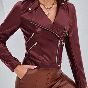 Veste en cuir PU bordeaux pour femme, manches longues, col rabattu, fermeture éclair, style automne, longueur courte, vêtement d'extérieur décontracté - Product Image 4