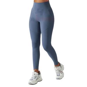 Conjunto de Yoga sin costuras de cintura alta para mujer, ropa de gimnasio de secado rápido, mallas de punto informales transpirables, venta al por mayor, superventas - Product Image 1
