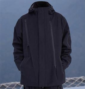 Veste de randonnée imperméable unisexe pour l'extérieur, coupe-vent, softshell, pour le camping, le trekking et le ski - Product Image 2