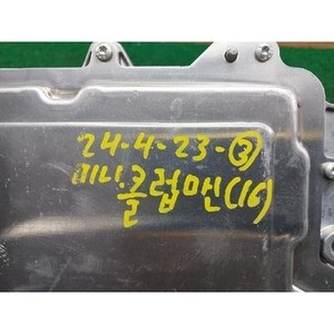 Mini Hatch - ECU et modules informatiques d'occasion 866285101 - Product Image 6
