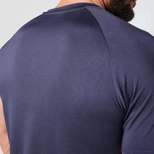 Camiseta de Manga Corta para Hombre, Cuello Redondo, Color Azul Marino, Corte Ajustado, Deportiva, Tejida, de Secado Rápido, 100% Poliéster - Product Image 5