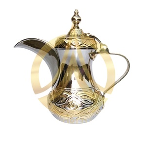 Cafetière arabe Dallah en laiton artisanal avec un design décoratif élégant pour le service traditionnel du Gahwa à la maison, à l'hôtel ou dans le Majlis - Product Image 1