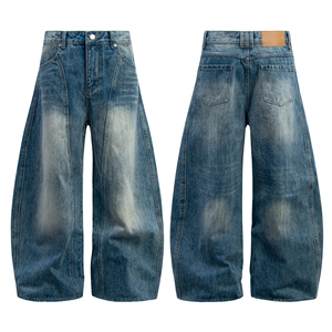 Jean en denim délavé taille haute pour femme, coupe ample, jambe large, longueur cheville, style décontracté printemps, tissé, devant plat, boutonné - Product Image 2