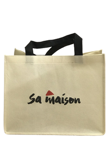 Bolsa de tela no tejida ligera, personalizada al por mayor, multifuncional, para compras en supermercados, exposiciones y regalos. - Product Image 1