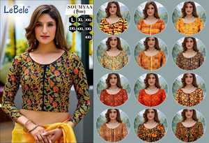 Blusa de Boda Tejida para Mujer, Calidad Estándar, Elástica, Cuello Redondo, Un Hombro Descubierto, Mangas Largas para Comodidad Diaria - Product Image 3