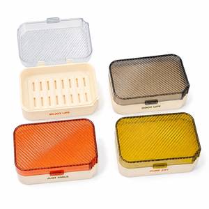 Porte-savon en plastique Reliance, style classique, durable, antidérapant, avec couvercle, plusieurs couleurs, facile à nettoyer, pour la salle de bain - Product Image 1