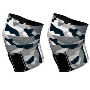 Genouillères de protection robustes gris camouflage pour haltérophilie, entraînement fitness et exercices de gym - Product Image 1