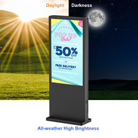 Kiosque publicitaire à écran tactile extérieur avec ventilateur de refroidissement, affichage numérique vertical de 32 pouces, écran haute luminosité