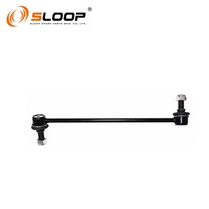 54840-A4100 Biellette stabilisatrice de suspension FRONT R pour Kia - Product Image 1
