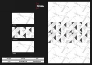 Azulejos de Porcelana Brillante de Alta Durabilidad 300X600MM, Ideales para Proyectos de Construcción Modernos que Buscan un Estilo Equilibrado y Funcional - Product Image 2
