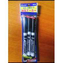 Penne pennarello indelebile hpack da 3 confezioni colore nero - Product Image 1