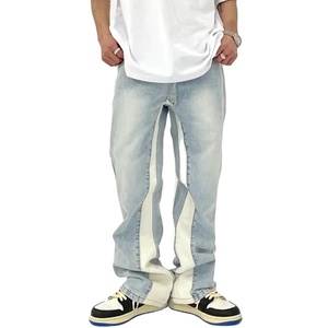 กางเกงยีนส์ขาบานสำหรับผู้ชาย, กางเกงยีนส์ขายาวย้อนยุคงานเย็บปะติดผ้าแฟชั่นใหม่2025 - Product Image 1
