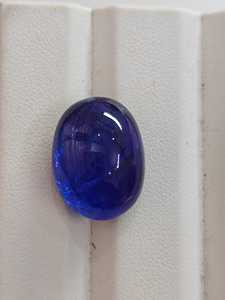 Tanzanita Natural, Corte Ovalado, Cabujón, Piedra Preciosa Suelta, Genuina, Rara, Color Azul Violeta, Calidad Premium, Certificada por Terceros, para Joyería Fina - Product Image 4