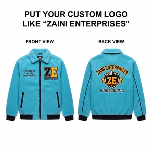 Veste de course en polaire premium 280 GSM, coupe longue et ajustée, douce et chaude, turquoise et noir avec empiècements contrastants, fermeture éclair intégrale, personnalisable - Product Image 1