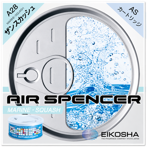 Difusor de Fragancia Cerámico Moderno Air Spencer para Autos - Eliminador de Olores y Perfume por Evaporación Natural, No Requiere Electricidad - Product Image 1