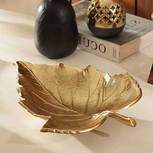 Bandejas de Diseño en Forma de Hoja de Acero Inoxidable Chapado en Oro, Bandeja Metálica para Servir Pan, Postres, Café, Comida, Frutas - Product Image 2