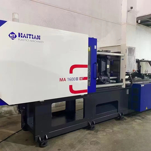 MA1600 160T Electric Horizontal Toothbrush Plastics Secondhand Injection Molding <b>Machine</b> Desktop Machinery From Guangdong - Product Image 1