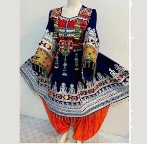 Ensemble de robes maxi ethniques pour femmes et filles, en mousseline de soie respirante, style vintage afghane, imprimé tendance Nuristan Kabul - Product Image 4