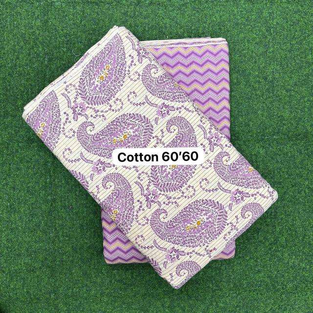 ตามภาพครับ