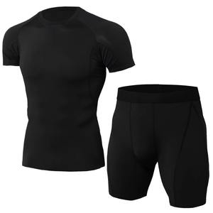 Conjunto de Ropa Interior de Compresión para Hombre, Personalizable al por Mayor, de Secado Rápido, Funcional, para Esquí, Entrenamiento y Deportes - Product Image 2