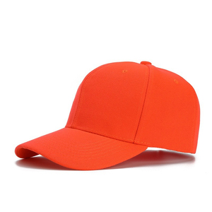 Casquette de baseball unisexe en coton blanc à 6 panneaux, ajustée, couleur unie, pour adulte, à porter en toutes saisons - Product Image 2