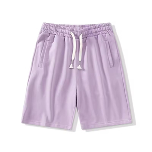 Nouvelle Arrivée 2026 – Short de Sport Décontracté en Coton à Séchage Rapide pour Homme – Idéal pour l'Entraînement, la Course et la Gym - Product Image 1