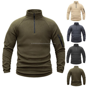 Sweat à capuche en polaire tactique Sweat chaud en polaire pour homme Automne et hiver Pull en polaire double face Veste zippée - Product Image 1