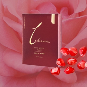 Mascarilla Facial de Ácido Hialurónico I-Charming, Tamaño Viaje, Hidratante con Aroma a Rosas para Todo Tipo de Piel - Product Image 2