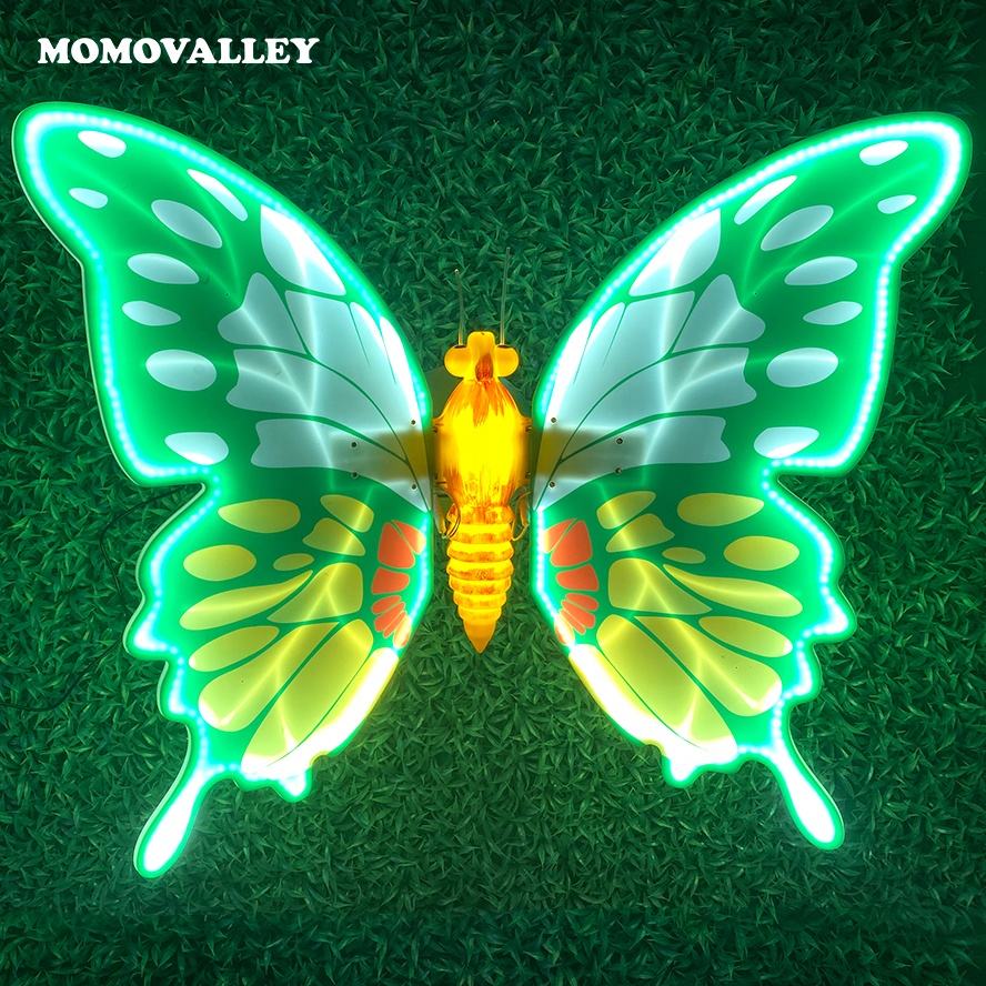 โหมดไดนามิกสีเขียว