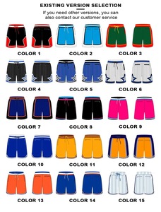Shorts de basketball en mesh pour homme DEM&DOM, couleur unie, cordon de serrage, respirant, style streetwear, avec logo latéral sur le devant. - Product Image 3