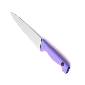 Couteau de chef Sharp de 20 cm pour chefs professionnels, outil de découpe en acier inoxydable pour la viande, les légumes, les fruits et la cuisine quotidienne - Product Image 1