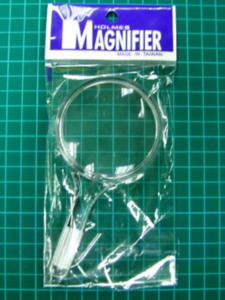 Loupe DK-345 | - Product Image 2