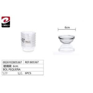 BOL PEQUENA, Tarro de Especias de 6 cm, Recipiente Miniatura para Especias - Product Image 3