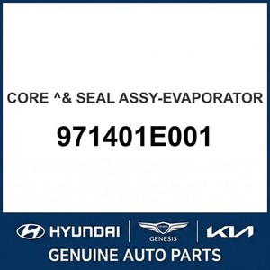 Repuestos y Accesorios para Autos y Camionetas Accent New Other 971401E001 - Product Image 1