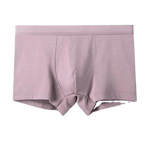 Nouveauté : Boxers respirants pour hommes à taille haute, sous-vêtements tricotés confortables de haute qualité - Product Image 4