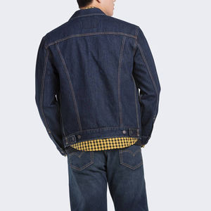 Veste en jean tricotée d'hiver respirante et à séchage rapide de haute qualité, unisexe, OEM, 100 % coton, décontractée, couleur et logo personnalisables, en promotion - Product Image 2