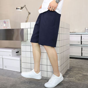 Shorts Bermuda pour Hommes, Imprimé Géométrique, Écologiques, Anti-UV, Séchage Rapide, Cordon de Serrage, 100% Polyester, Style Casual - Product Image 5