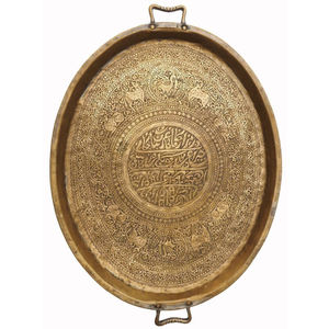 Plateau décoratif octogonal marocain de style vintage, très demandé, peint à la main, finition crème et feuille d'or, au meilleur prix - Product Image 3