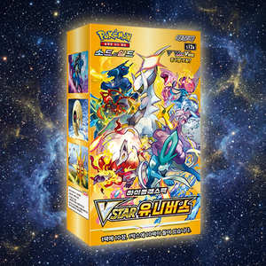 Pokemon s12a VSTAR Universe édition coréenne, tapis de jeu numérique s12a TCG, univers unique, extension non ouverte, monde fantastique - Product Image 2