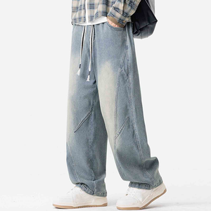 Jeans baggy pour homme avec logo personnalisé OEM, coupe large, style skater, hip hop, skateboard, jeans décontractés, pantalon en denim ample, streetwear Y2k - Product Image 2
