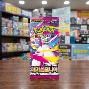 Korean Version Mega Symphonia Booster <b>Box</b> Sealed TCG Card <b>Game</b> Collectible Board <b>Game</b> Hobby Gift Wholesale - Product Image 2