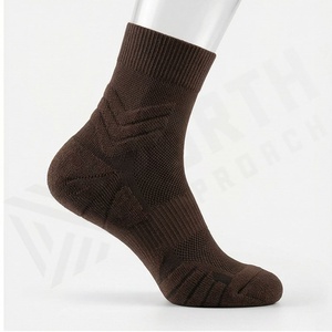 Brown Ankle Socks Solid Knitted Breathable Casual Wear for Adults - Product Image 3