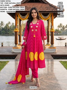 Salwar Kameez con estampado floral amarillo, top corto bordado y dupatta para mujer, ropa de fiesta, estilo indio-pakistaní de verano. - Product Image 4