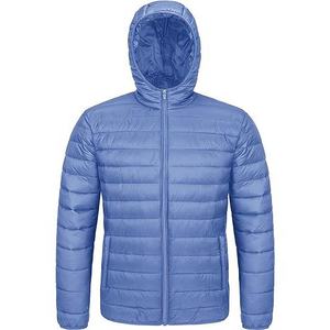 Veste d'hiver matelassée pour homme, style streetwear, 100% nylon, nouveau design, douce et chaude, avec capuche, logo personnalisé, grandes tailles - Product Image 1