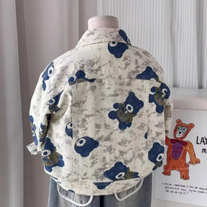 Nouvelle Veste Tendance Garçon 2026 – Col Rabattu en Jean pour Printemps, Tenue pour Tout-Petits et Enfants - Product Image 4
