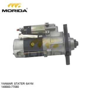 Junta 6AYM 126684-18911 para YANMAR - Product Image 6