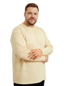 Camiseta de Algodón Unisex Extra Grande con Cuello Redondo, Estampado Gráfico por Sublimación Personalizado, Lavado Ácido, Transpirable y de Secado Rápido - Product Image 3