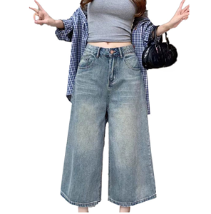 Jeans Cortos de Pierna Ancha para Mujer, Estilo Vintage, Lavados, de Cintura Alta, Holgados, Pantalones de Mezclilla, Ropa Urbana Y2K, Jorts de Mezclilla - Product Image 1