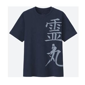 Camiseta de manga larga unisex, informal, de algodón, raglán, original, deportiva, esencial - Product Image 1