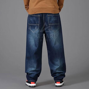 กางเกงยีนส์ทรงหลวมสไตล์วินเทจใส่สบายสำหรับทุกวัน เหมาะกับการแต่งตัวทันสมัย - Product Image 2